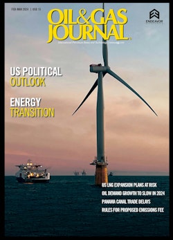Volume 122, Issue 2 cover image