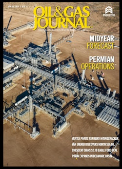 Volume 122, Issue 4 cover image