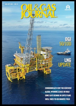 Volume 122, Issue 5 cover image