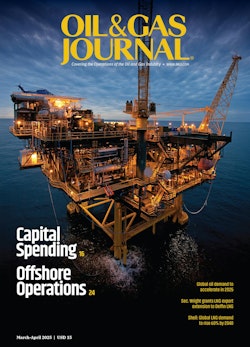 Volume 123, Issue 2 cover image
